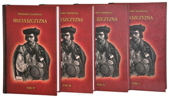Huculszczyzna W.Szuchiewicz komplet