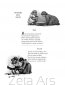 Thumb_C-fakepath-wiosna-i-dzieci-korekta-druk-13