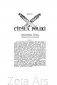 Thumb_C-fakepath-cim4